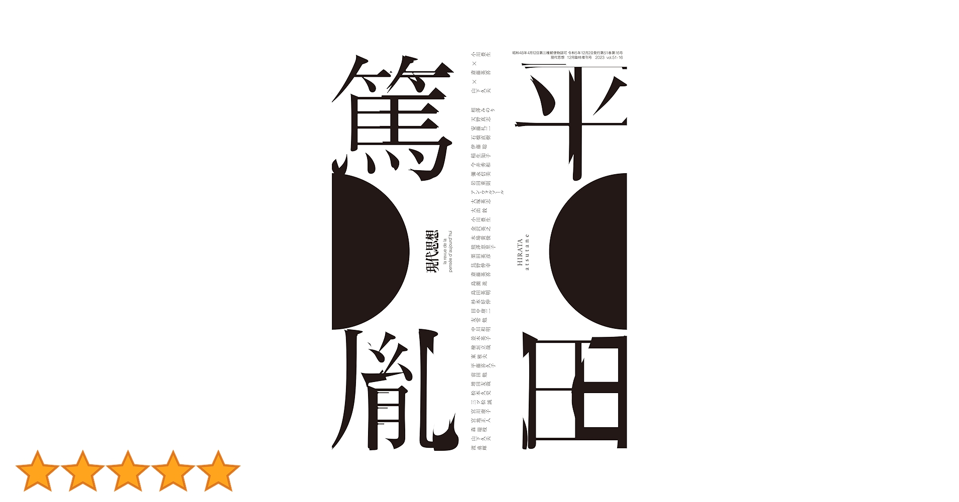 71vA-6BOnSL.jpg_BO30,255,255,