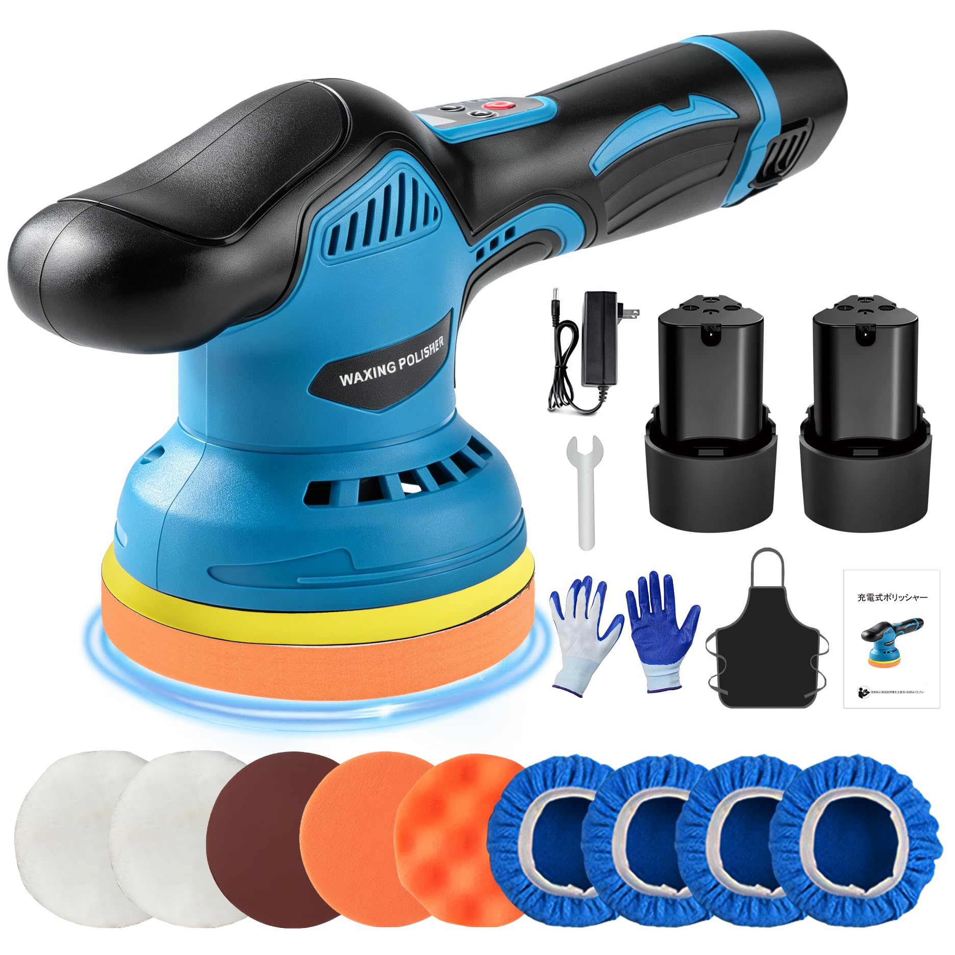 12V ポリッシャー 充電式 6段変速 バッテー 2個付 車磨き 艶出し 傷消し Amazon | 【強化版】充電式 電動ポリッシャー 12V ダブルアクション 8