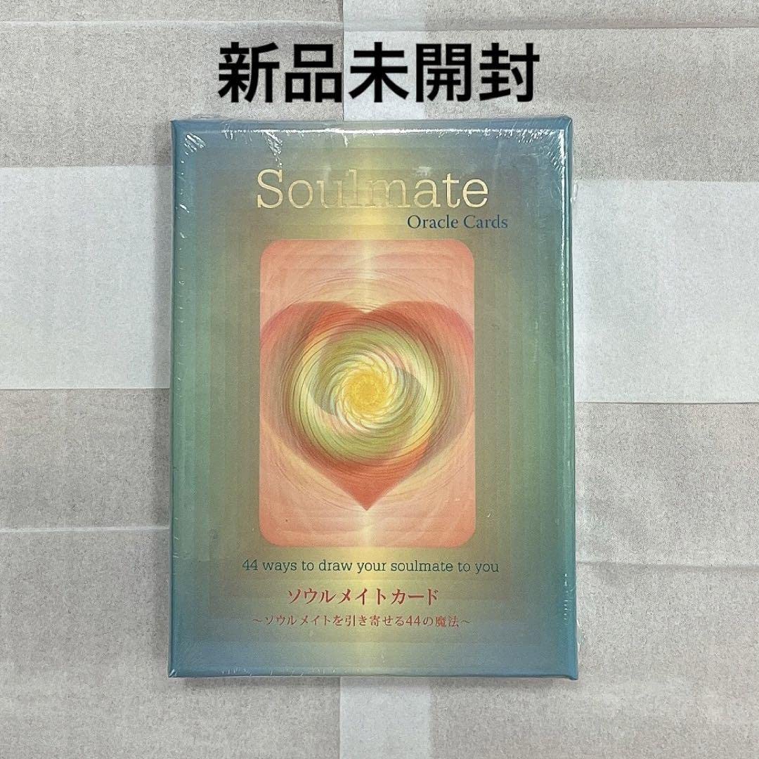 Soulmate oracle Card ソウルメイトカード 【公式通販】