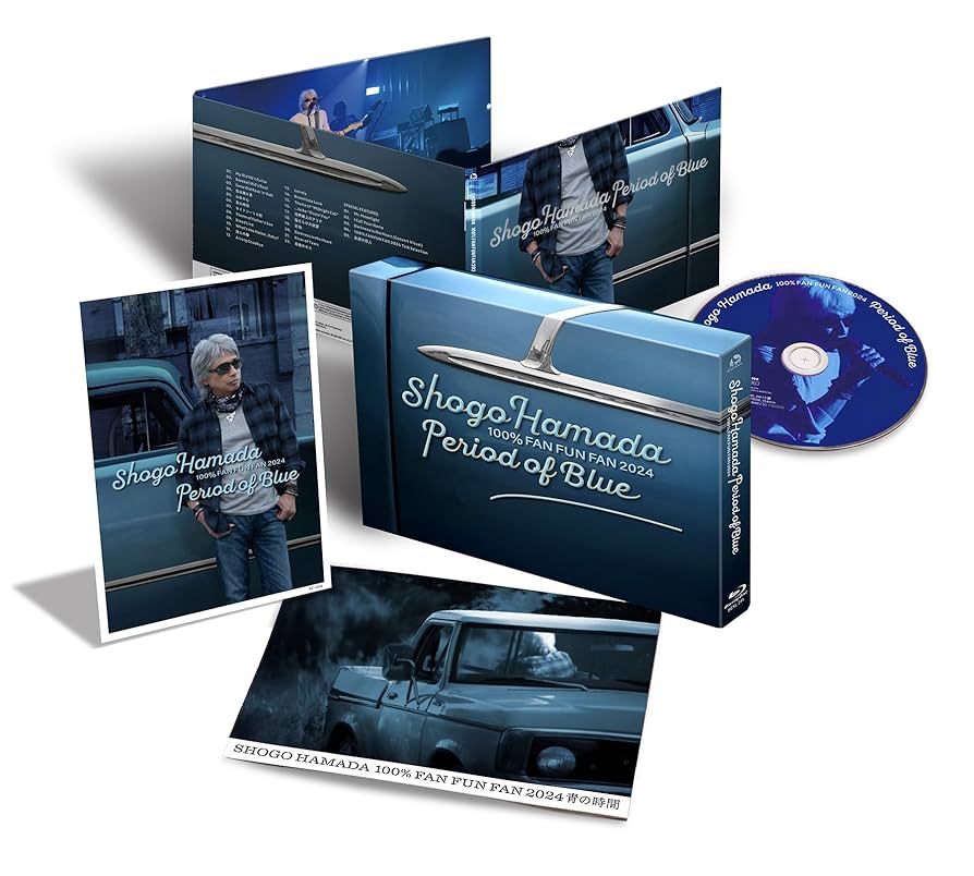 浜田省吾/100% FAN FUN FAN 2024 青の時間〈完全生 Amazon.co.jp: 100% FAN FUN FAN 2024 青の時間 (完全生産限定盤