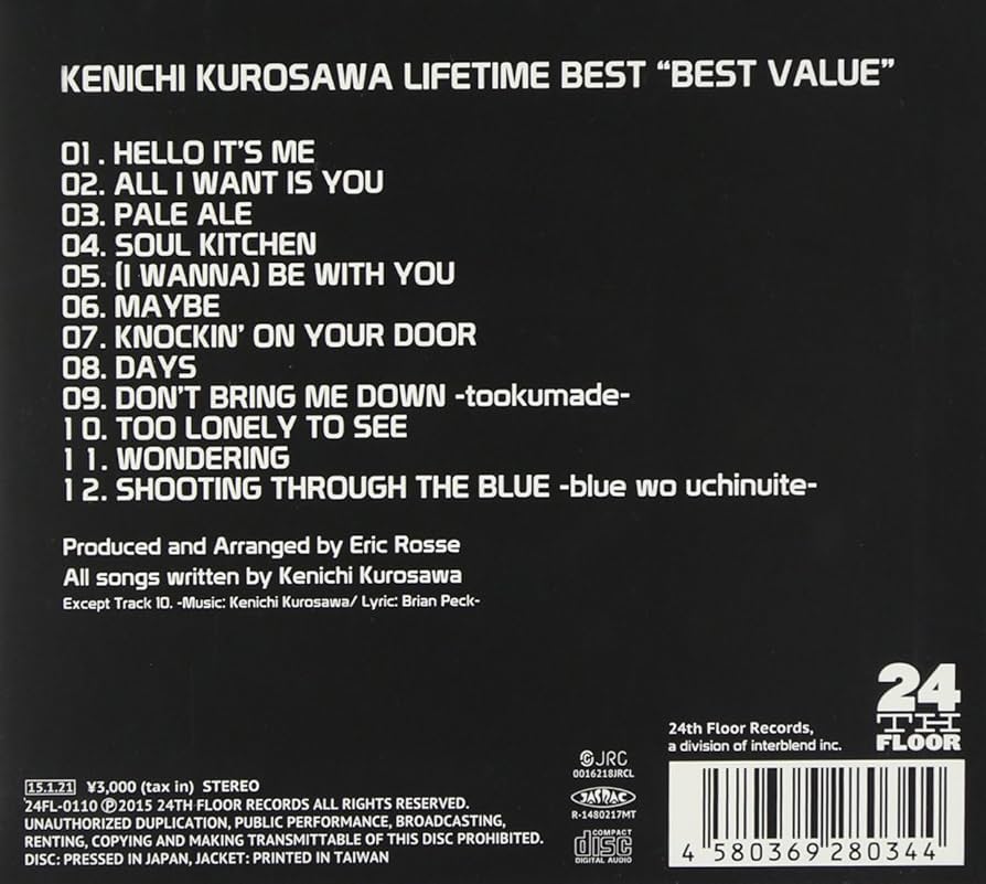 Amazon.co.jp: LIFETIME BEST“BEST VALUE”: ミュージック