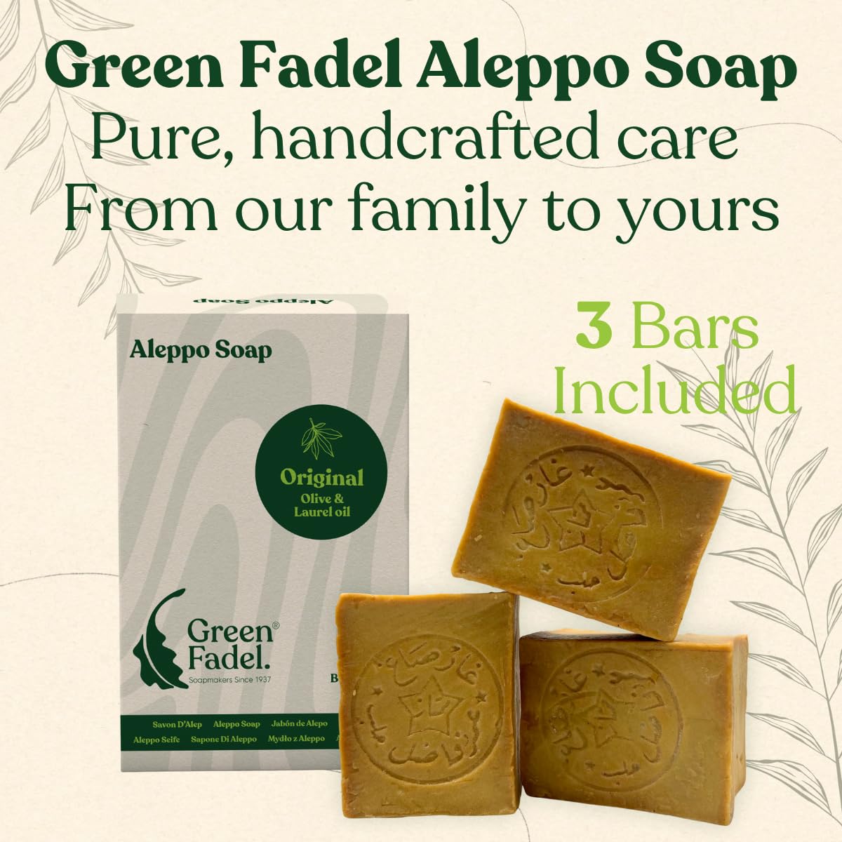 GREEN FADEL Sapone di Aleppo Originale, all'Olio d'Oliva e Olio di Alloro, 3 x ca. 200g, Sapone all'Olio d'Oliva, Naturale, Fatto a Mano