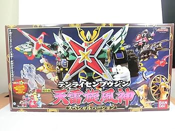 BANDAI - 忍風戦隊　ハリケンジャー　DX 天雷旋風神 Amazon.co.jp: 超大箱 当時物 トイザらス 限定 忍風戦隊