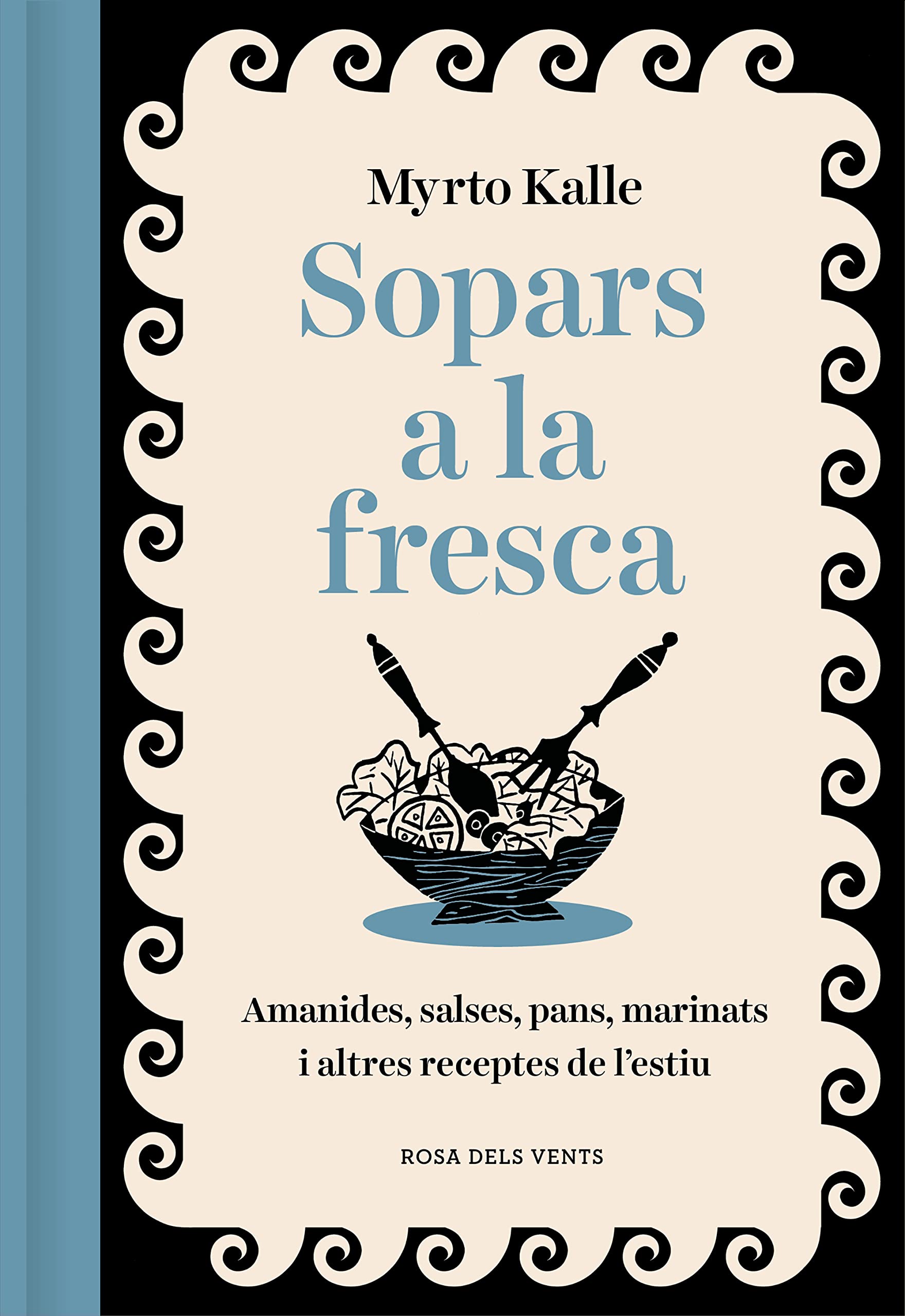Sopars a la fresca (Els fogons)