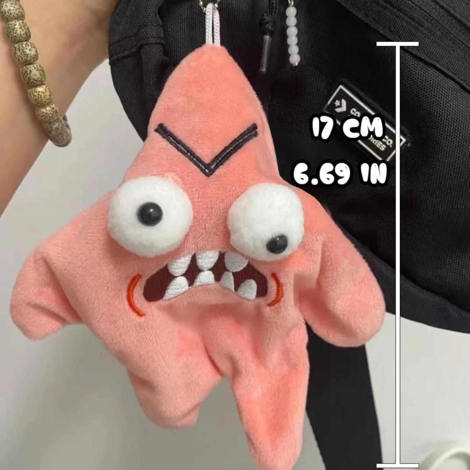 Amazon.co.jp: 怒っているヒトデ 怒っているヒトデ おもちゃの星