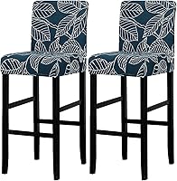 Vista 1 de Lellen Juego de 2 fundas para taburetes de bar, fundas jacquard para taburetes de bar, fundas deslizables elásticas para taburetes de bar