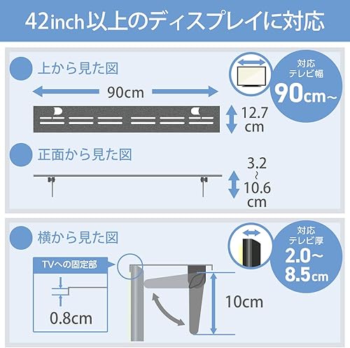 Miniatura 3 de ELECOM TV y monitor estante superior, sostiene altavoces, dispositivos de transmisión, consolas de juegos, decoración del hogar, instalación fácil