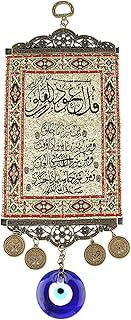 Joyzan Mini Tapestry, Wall Hanging Blue Evil Eye Poster Small Decor Home Blessing Amulet Vintage Flag Sign Rustic Turkish Pendant Islamic Decoration Ornament Dorm Indie Bedroom Living Room Indoor