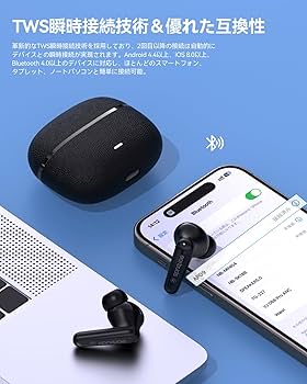 AP09 ワイヤレスイヤホン HD通話 新品 Amazon.co.jp: Bluetoothイヤホン ワイヤレスイヤホン AIスマート ENC