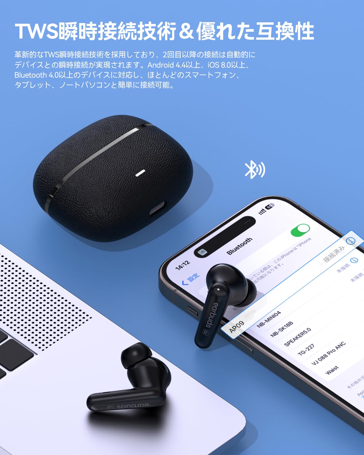 鬼高いイヤホン Amazon.co.jp: 【音質がさらに進化・新次元のオープン型