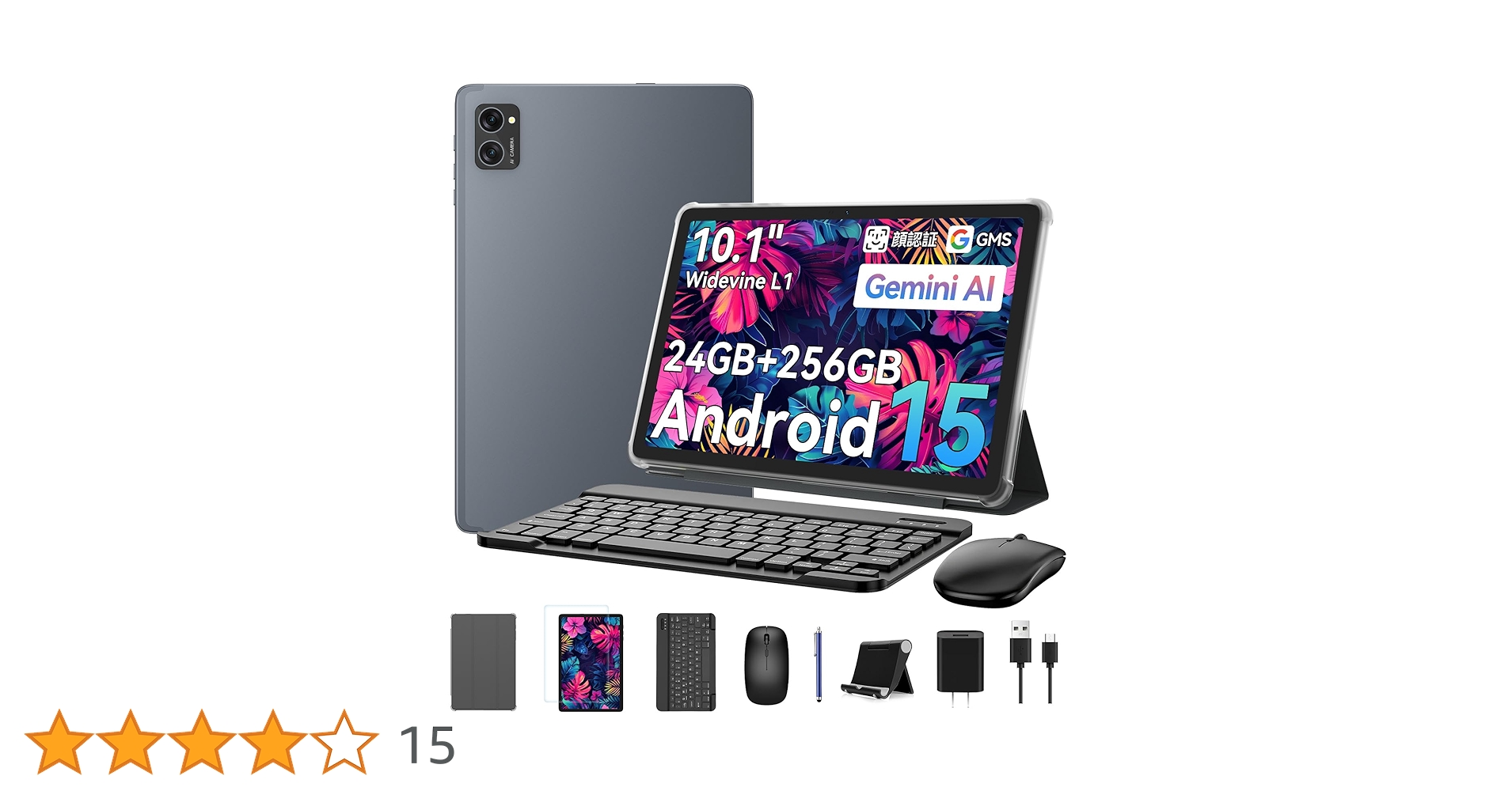 【大特価】タブレット 10インチ Android15 TabweeタブレットPC 大特価】タブレット 10インチ Android15 TabweeタブレットPC