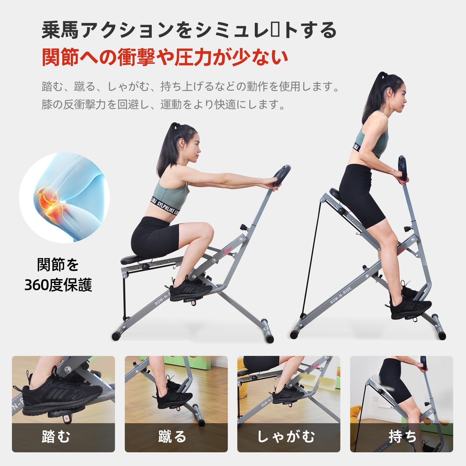 Sunny Health&Fitness (サニー ヘルス&フィットネス) ローイングマシン Amazon | Sunny Health & Fitness (サニーヘルス&フィットネス) Row-N