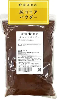 富澤商店 オランダ産 純ココアパウダー 500g (無糖/無着色/製菓用/業務用/大容量/フレーバーパウダー/純ココア/カカオパウダー)