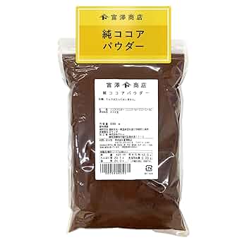 ココアパウダー 900g×10粉末ゼラチン500g×2 Amazon | 富澤商店(TOMIZ) オランダ産 ココアパウダー 500g (無