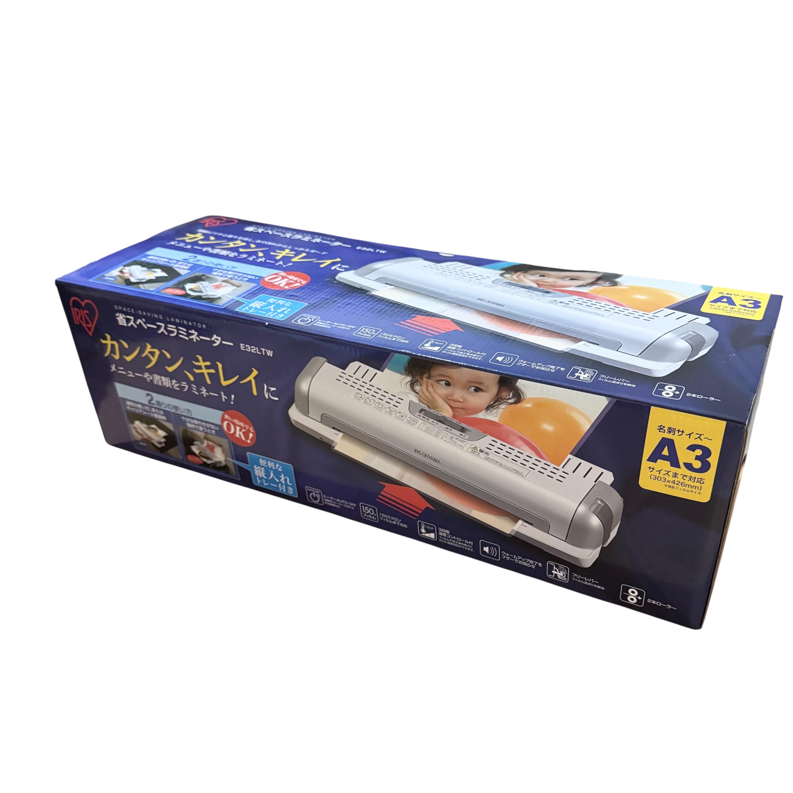 Amazon.co.jp: アイリスオーヤマ ラミネーター E32LTW 省
