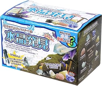 Amazon.co.jp: 砂の中から水晶を掘り出そう！ 宝物発見シリーズ 砂の中
