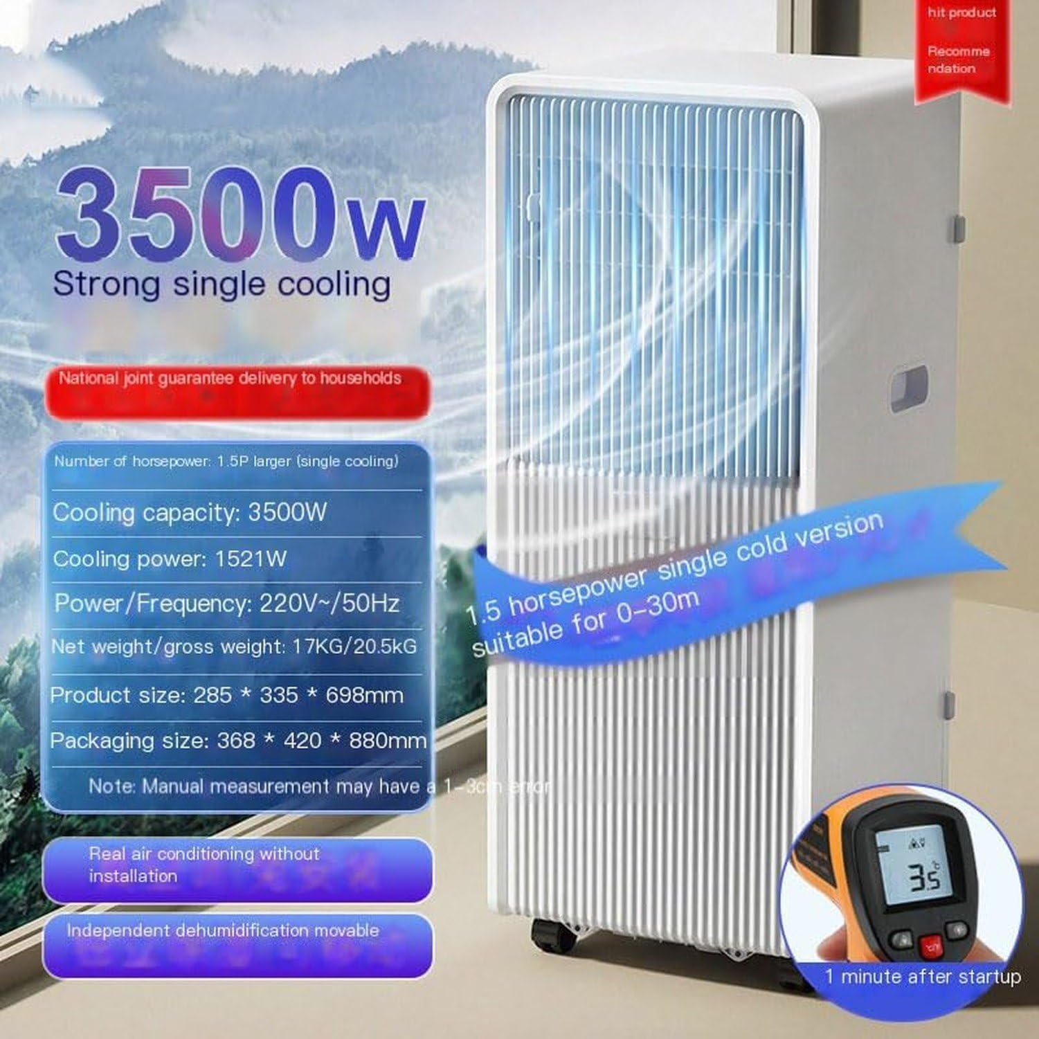 Condizionatore Portatile 12000 BTU con Raffreddamento, Deumidificatore e Ventilatore, Timer 24H, Telecomando, Kit Finestra, Senza Installazione per Ufficio e Ca, 11000 BTU, 11000 BTU