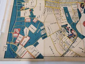 江戸切絵図【青山渋谷】尾張屋清七 古地図 青山渋谷絵図 尾張屋 嘉永6年 索引付 岩橋美術