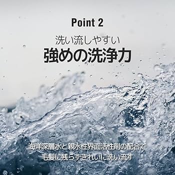 Amazon | DASHU ダシュ ワイルドデザイン Mucle ワックス 約100g (3.5