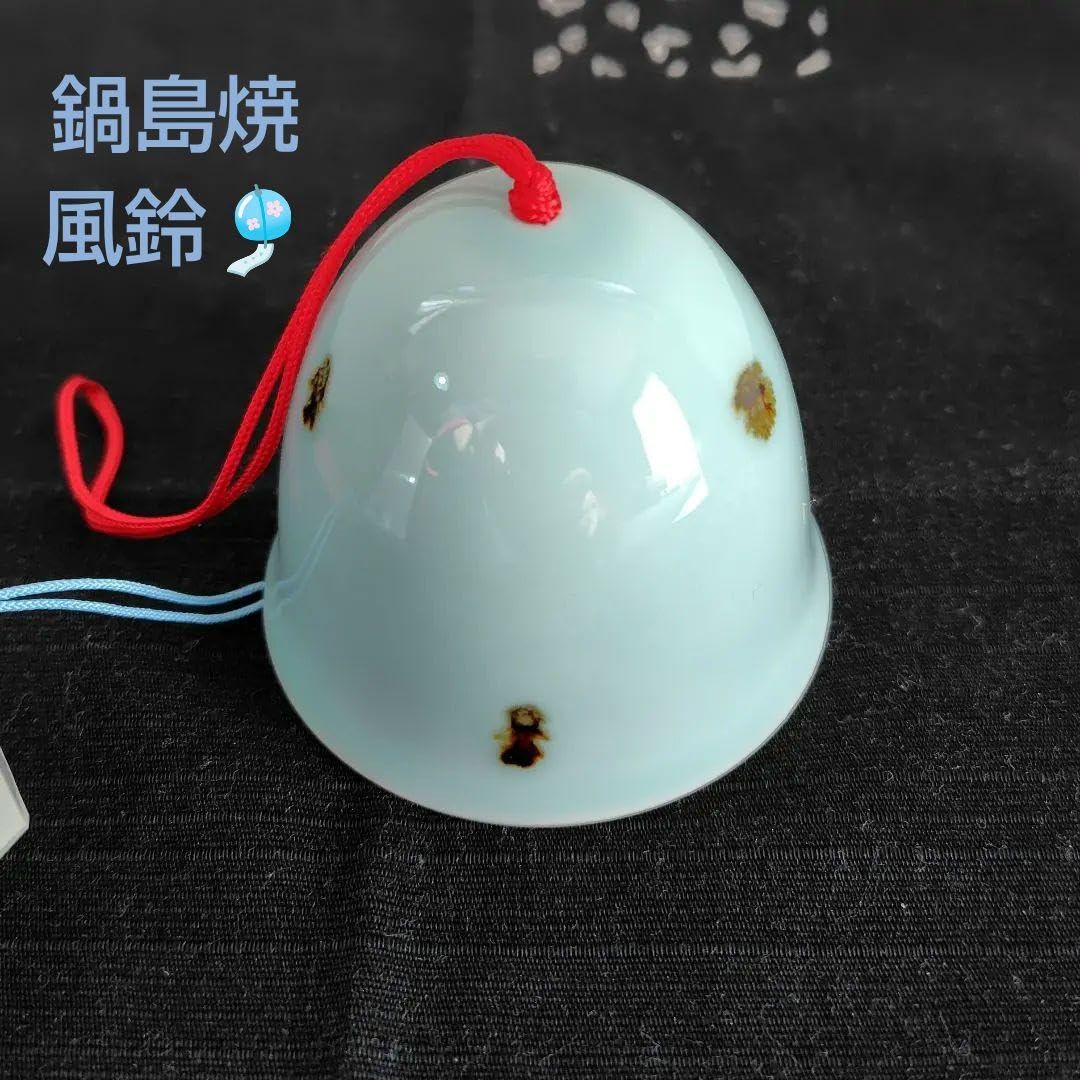 青と黒の彫刻模様の陶器球 土鈴 風鈴 青と黒の彫刻模様の陶器球 土鈴 風鈴 陶器製 土鈴