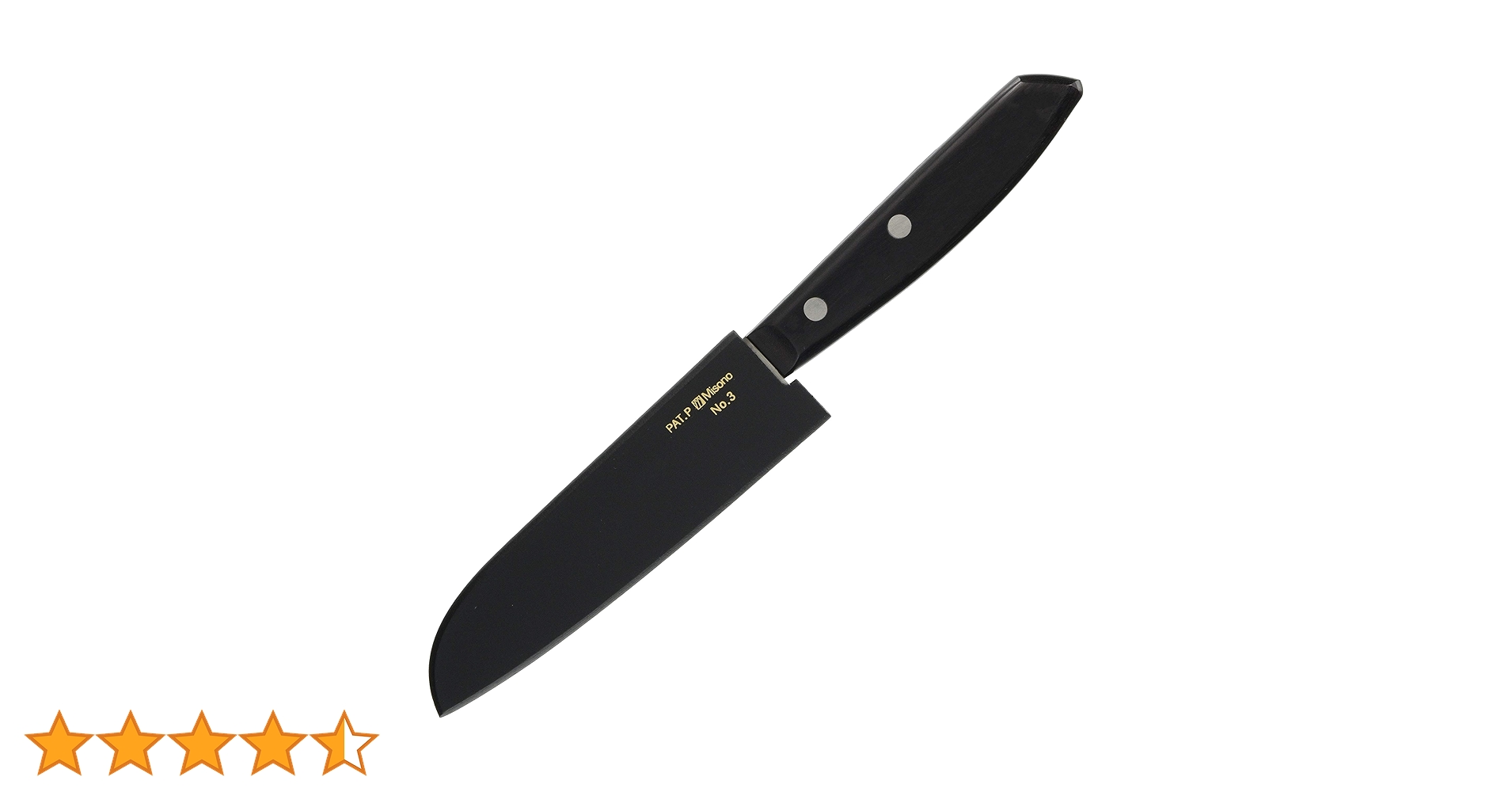 果物 MISONO Misono Molybdenum Fruit Knife 107mm (4.2