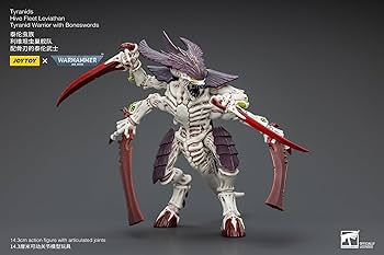 Amazon.co.jp: JoyToy ウォーハンマー 40k:ティラニッドハイブフリート