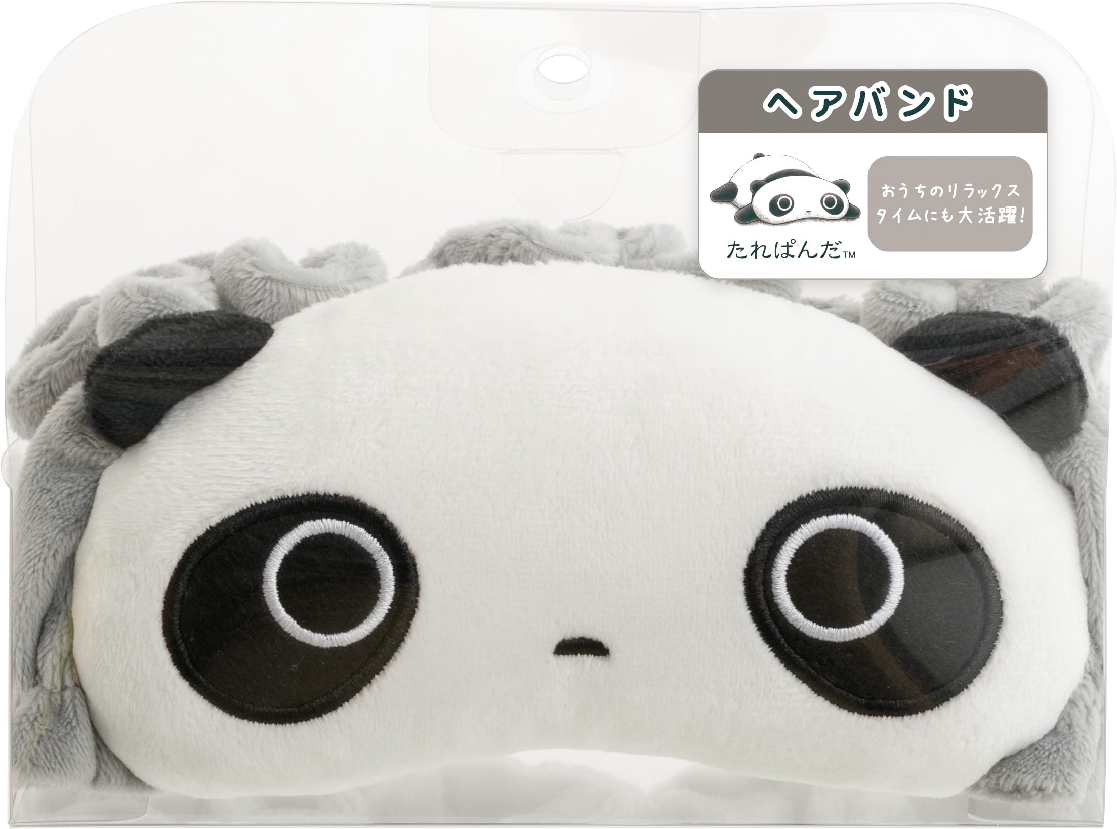 San-X Character Plush Headband 22in Polyester Costume Accessory Japan