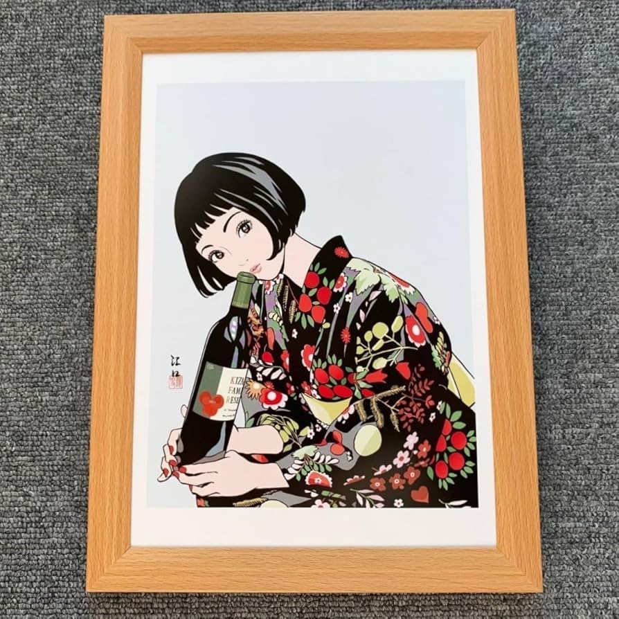 Amazon.co.jp: □江口寿史『ワインボトルと美女 着物 N』B5