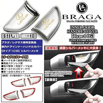 LEXUS レクサス ロゴ シルバー 925 ゴールド メッキ カフス