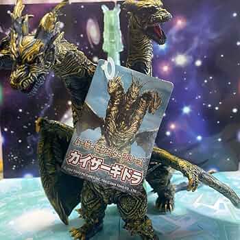 ムービーモンスターシリーズ カイザーギドラ ゴジラFW 貴重 レア ソフビ ムービーモンスターシリーズ カイザーギドラ | ゴジラシリーズ