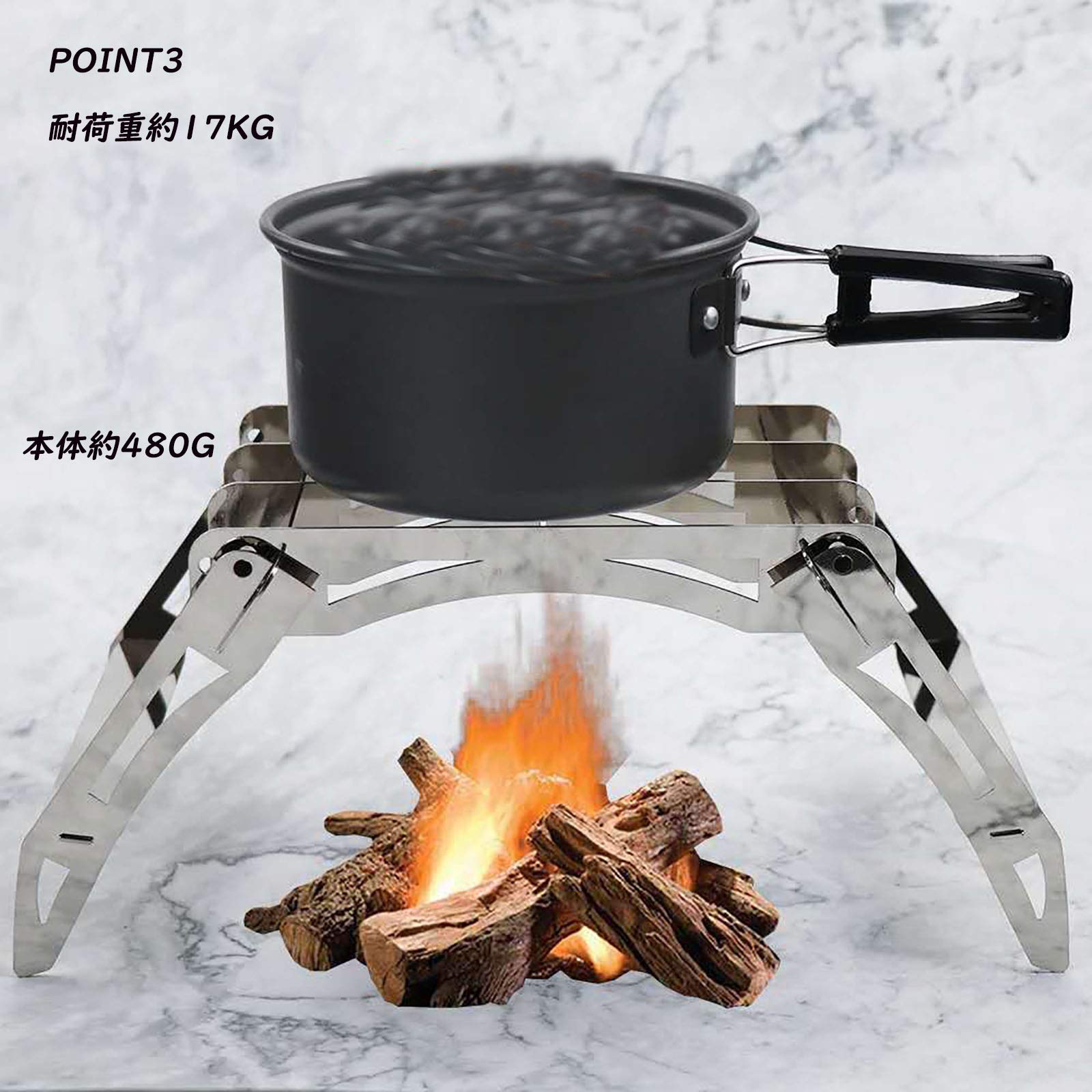 焚火台、クッカー、スタンド　BBQ、ソロキャン、キャンプ、アウトドア Amazon | k-outdoor クッカースタンド 五徳 折りたたみ式 ミニ ソロ