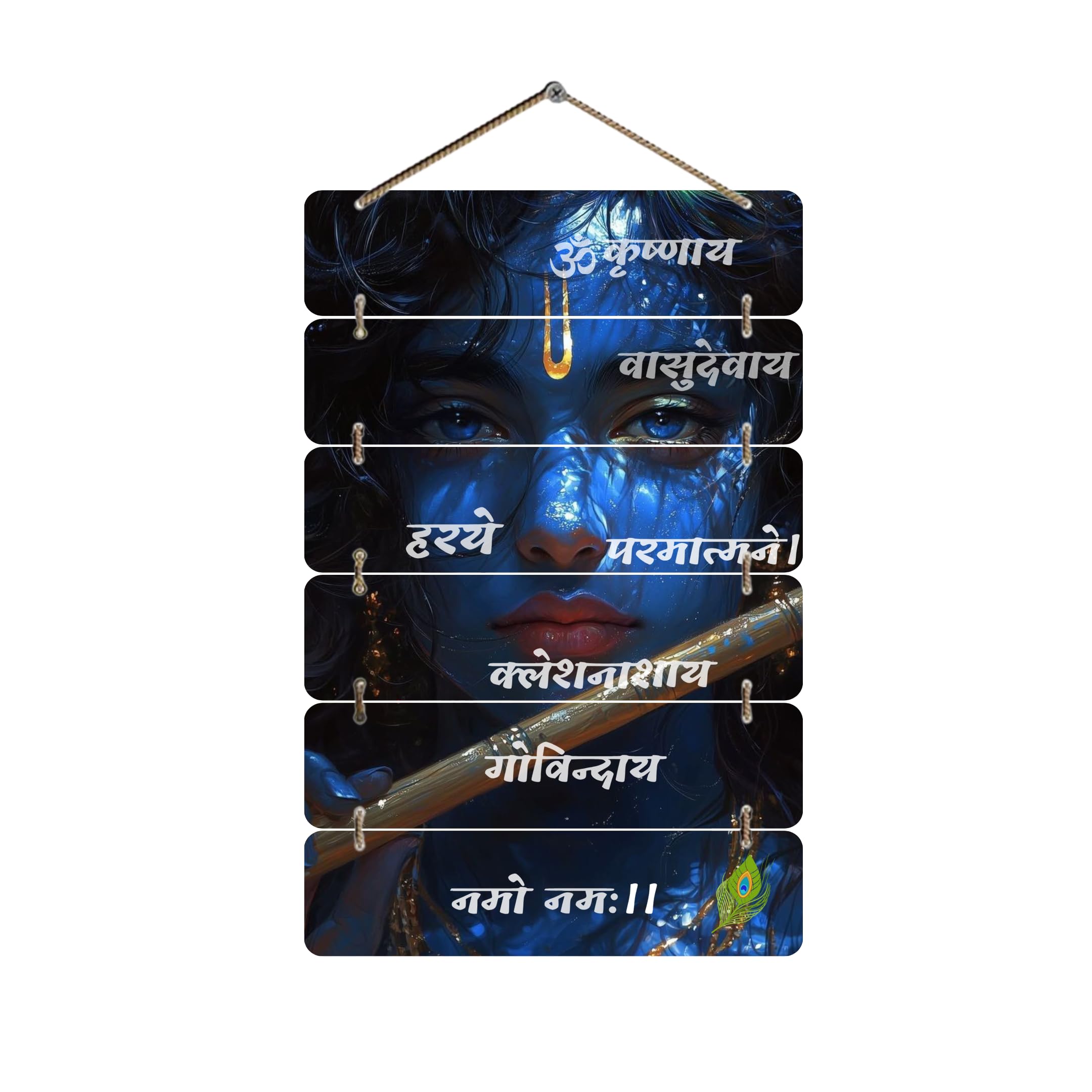 Lord Hanuman Wall Hanging - Jai Shri Ram Art -7