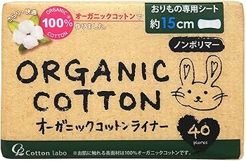 【16個セット】ララムーン パンティーライナーおりもの専用シート 楽天市場】【16個セット】ララムーン パンティーライナー