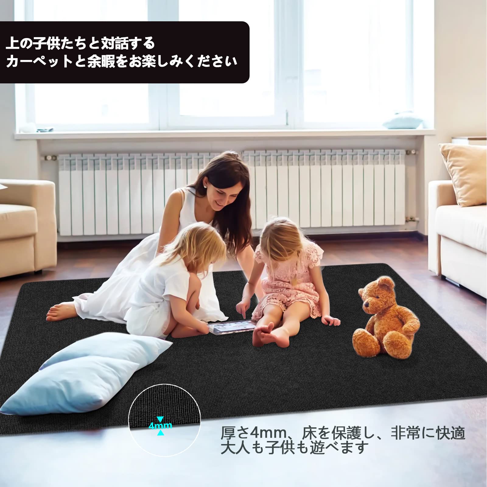 【新着商品】デスクチェアマット【大判サイズ130 ×160cm 】椅子保護パッド Amazon.co.jp: デスクチェアマット【大判サイズ130 ×160cm 】椅子保護
