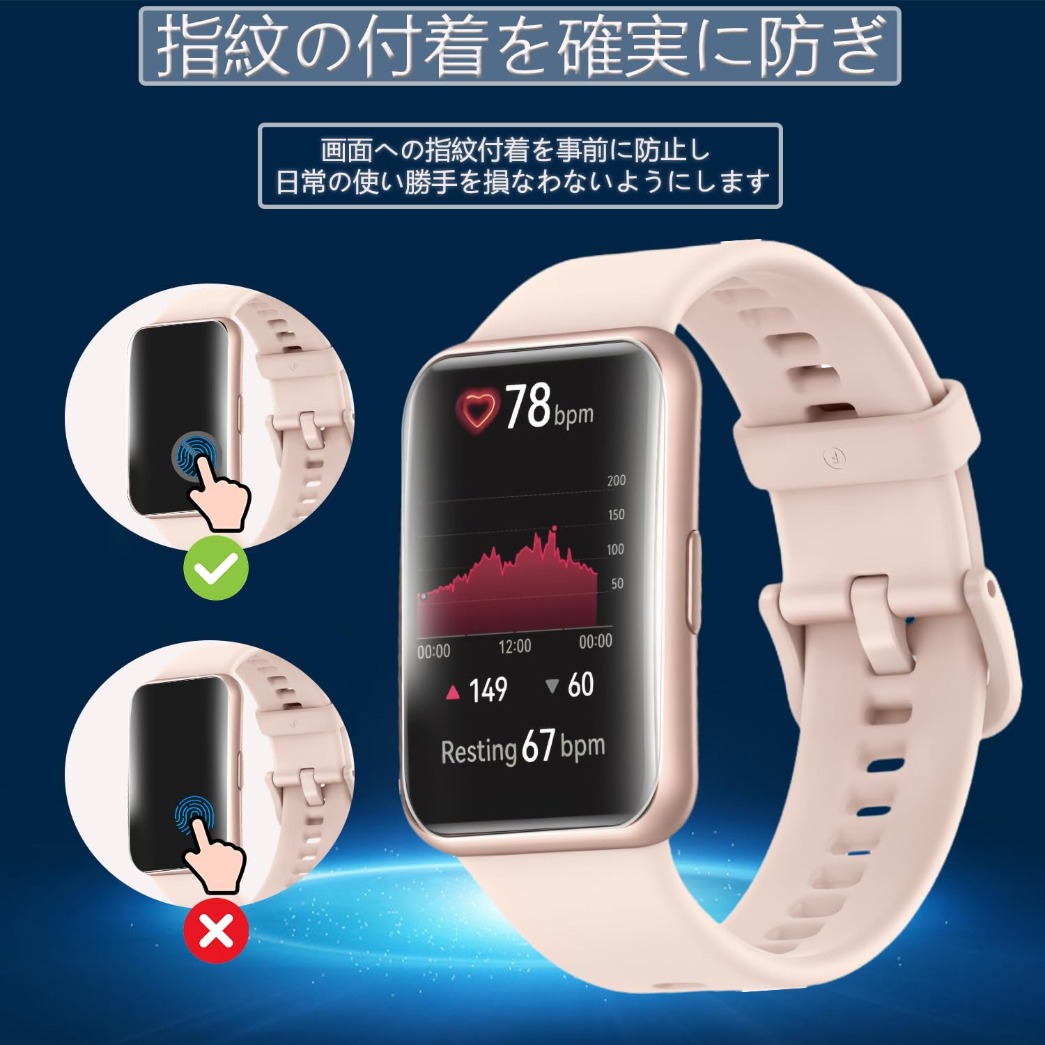 Amazon.co.jp: 【3枚入り】For ガーミン (Garmin) Venu Sq 2 / Venu Sq 