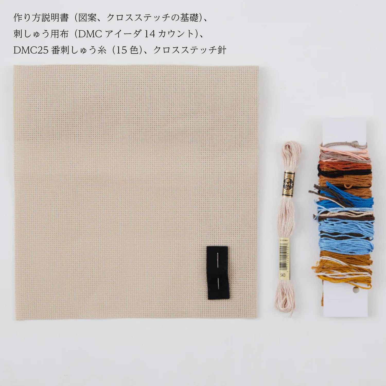 Amazon | くらはしれい クロスステッチキット ワッフル Kurahashi Rei