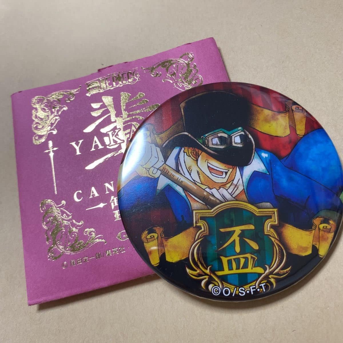 ワンピース 缶バッジ 麦わらストア 輩 缶バッチ 桃金 Pinkgold サボ Brai In ワンピース 缶バッジ 麦わらストア 輩 缶バッチ 桃金 Pinkgold サボ Brai In