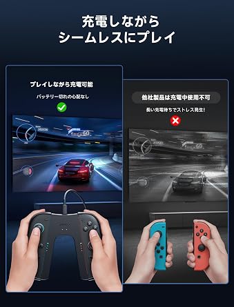 JSAUX Switch 2用充電グリップ+JoyCon 2保護ケース2個セット|V字型ジョイコン2グリップ・プレイしながら充電・人間工学デザイン・充電式コントローラーホルダー・マグネット式固定・充電指示LED付・USB Cケーブル付 充電グリップ + JoyCon滑り止めカバー