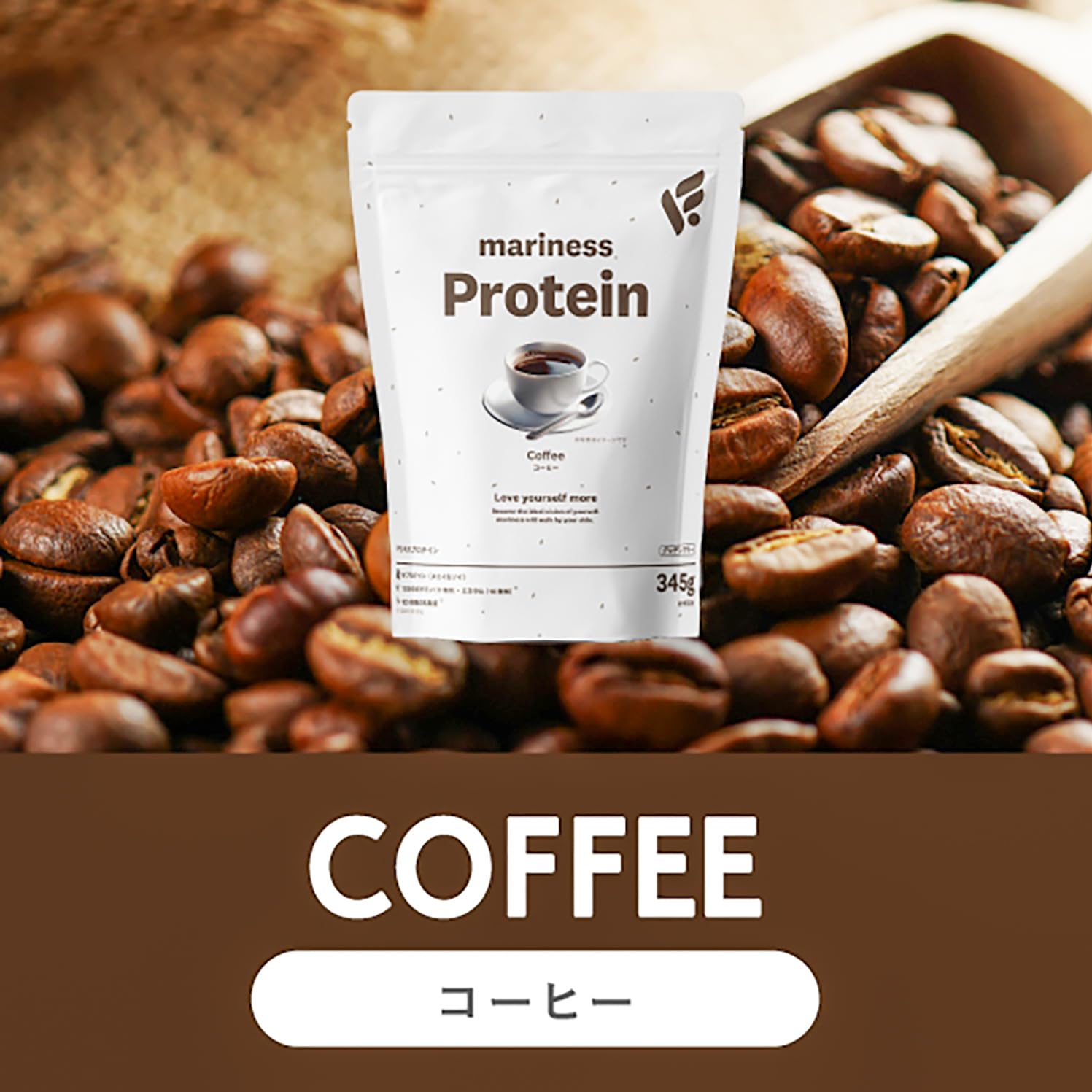 Amazon | mariness マリネス プロテイン 約15回分 コーヒー ソイ