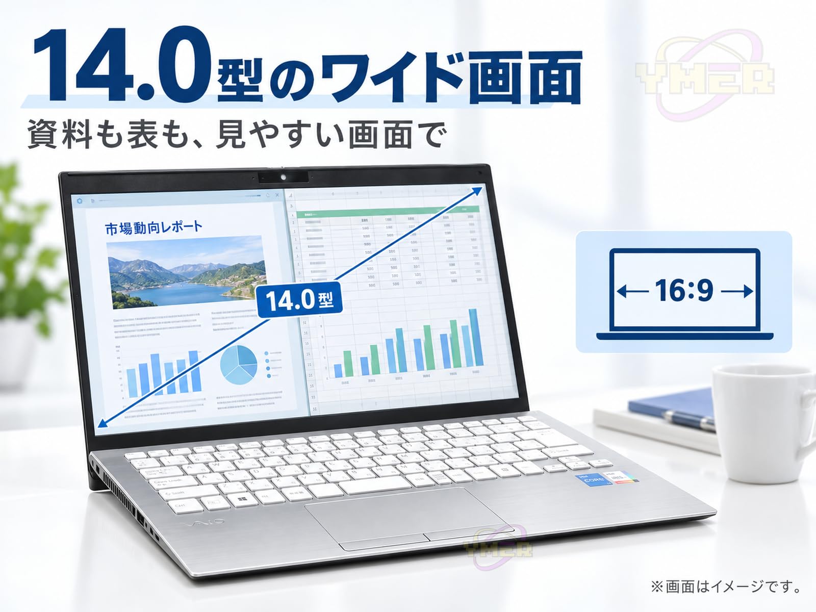Amazon.co.jp: 【整備済み品】VAIO Pro PK VJPK218000635 PC8889C11N
