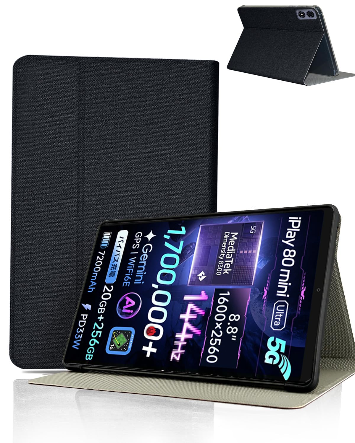 Amazon.co.jp: ALLDOCUBE iPlay80 mini Ultra 8.8インチ ケース PU+TPU