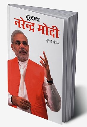 Amazon Product Image