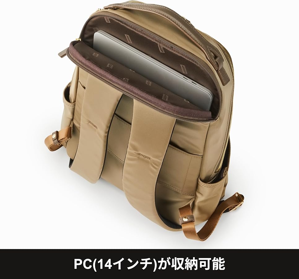 Amazon | [HARTMANN H] [ハートマン] バックパック リュック