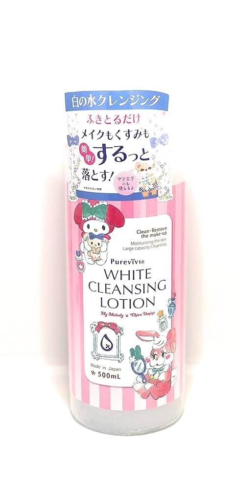 Amazon | 東京アロエ ピュアヴィヴィ ホワイトクレンジング