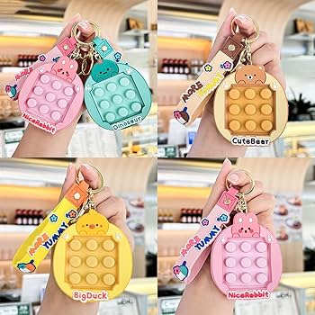 Amazon | キーホルダー プッシュポップ キーホルダー スクイーズ玩具