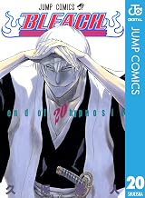 BLEACH モノクロ版 20 (ジャンプコミックスDIGITAL)