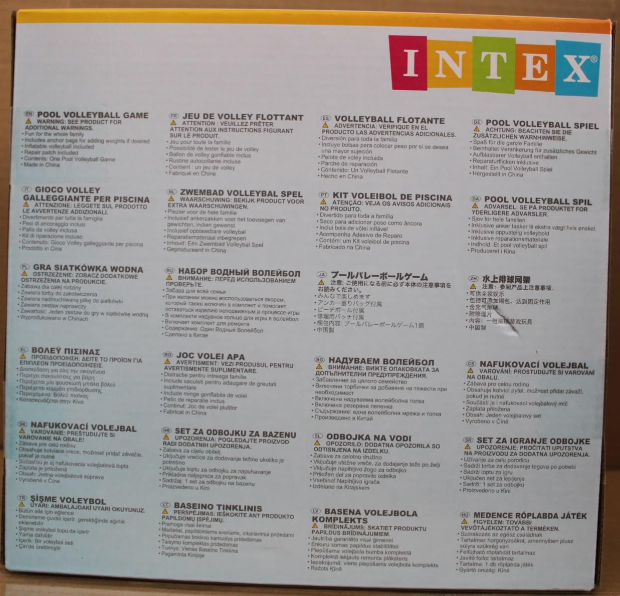 Intex Pool Game - Jeu de ballon d'eau gonflable - Filet de volley-ball (set 1)