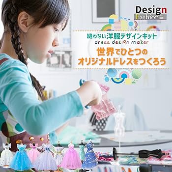 kumukukuトルソーやお洋服セット 41zIQkkZDNL._UF350,350_QL50_.jpg