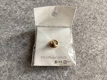 ハッピーエントリー　ハピエン　5枚　 5月３日　通行証 Amazon.co.jp: 警察 旭日章 福岡県警 エンブレムピンバッジ