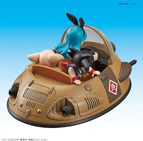 Miniatura 2 de Bandai Hobby Vol. 2 Figura de Hobby de la colección Bandai Mecha del vehículo del buey del rey